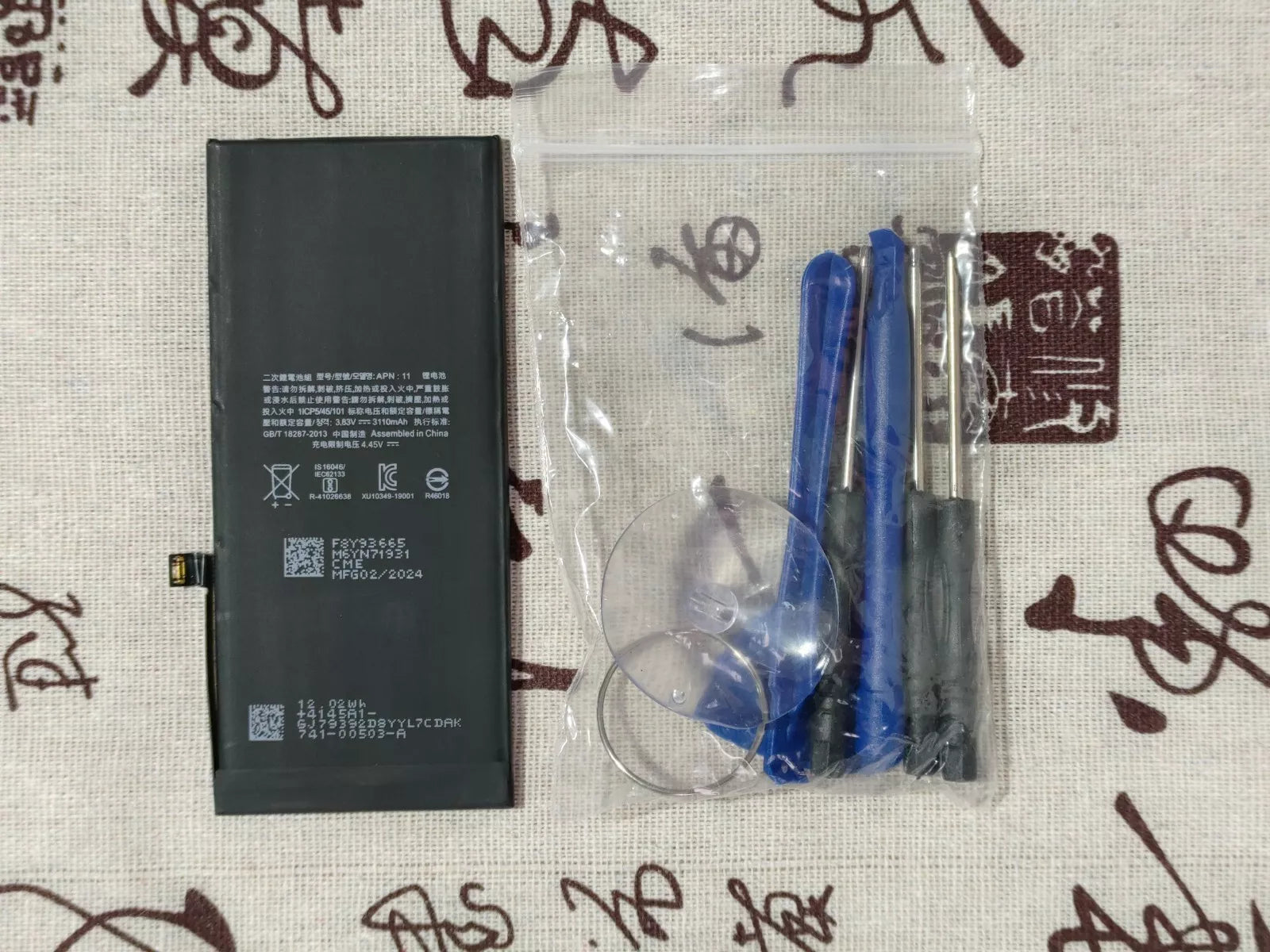 Replacement Internal Battery for Apple iPhone 11 Pro