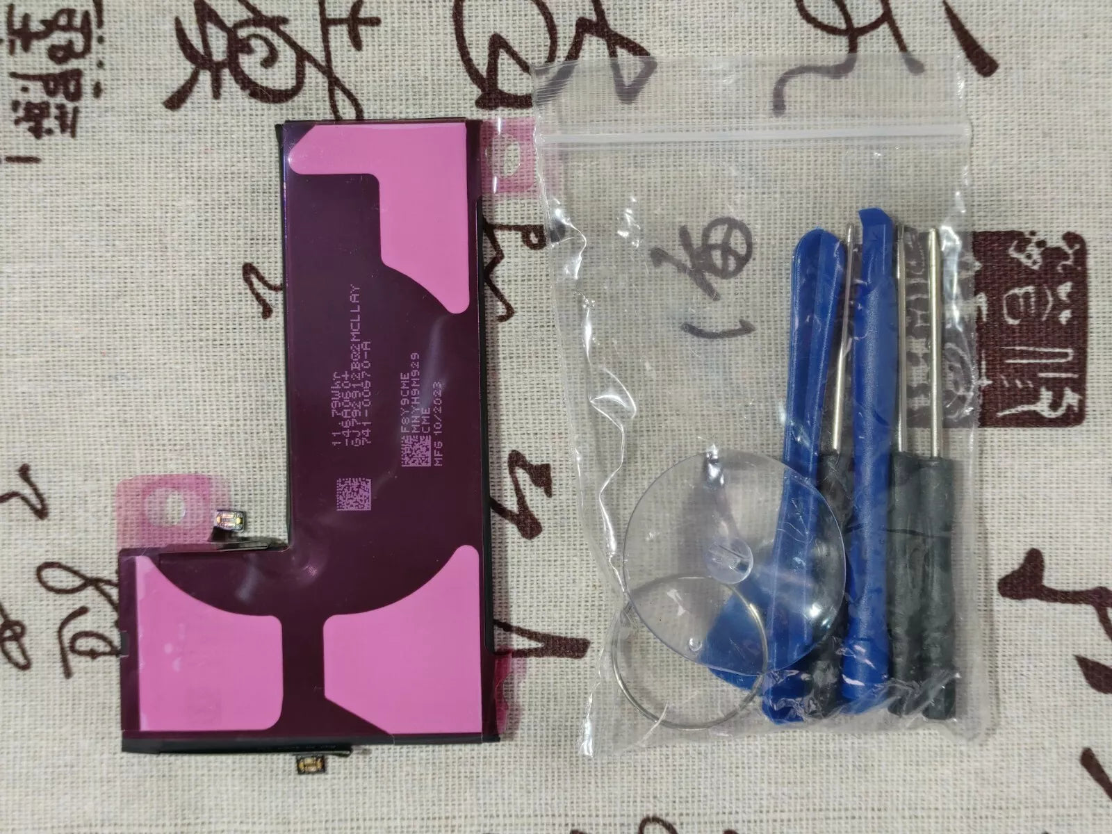 Replacement Internal Battery for Apple iPhone 11 Pro