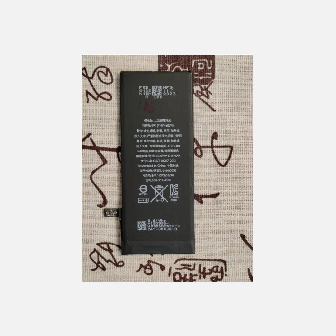 Replacement of iPhone Internal Battery for iPhone 6Plus