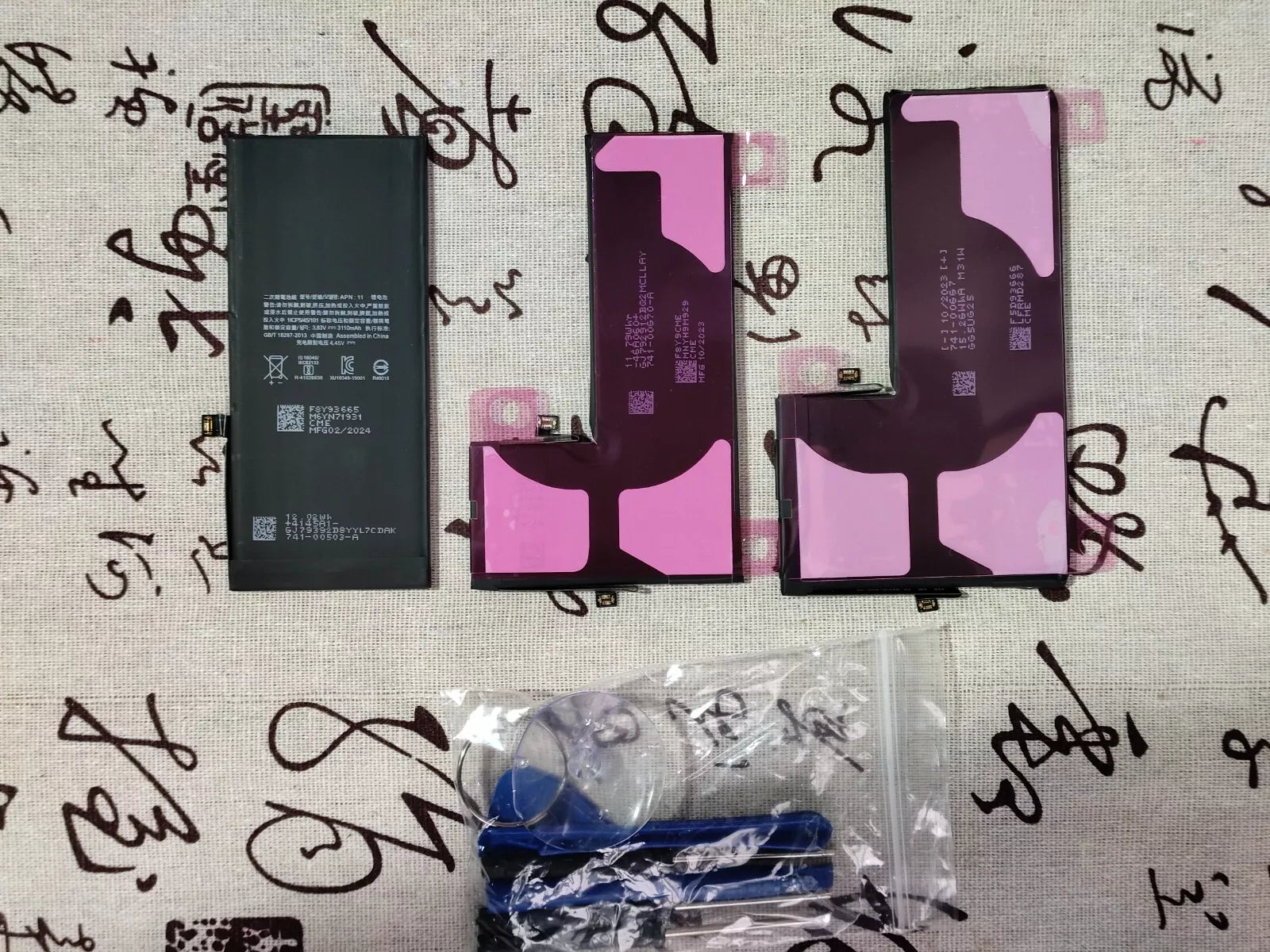 Replacement Internal Battery for Apple iPhone 11 Pro Max