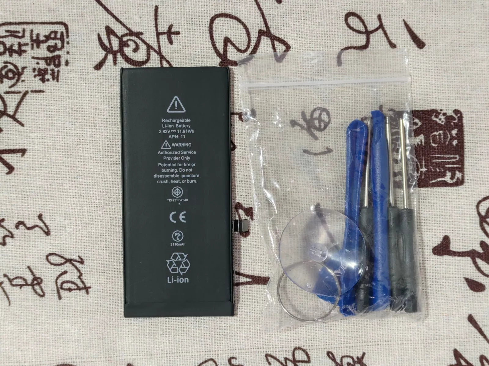 Replacement Internal Battery for Apple iPhone 11 Pro